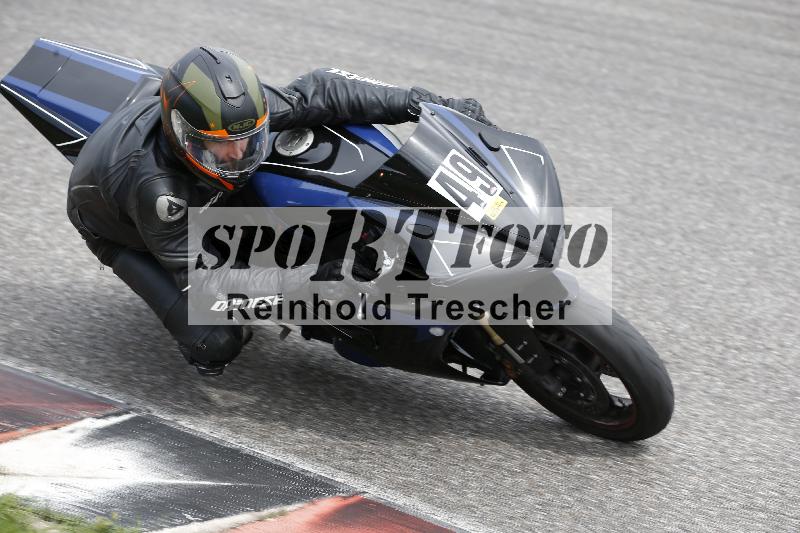 Archiv-2025/36 27.07.2025 PROMAX  ADR/Gruppe gelb/49